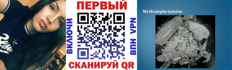 Амфетамин 98% Духовщина