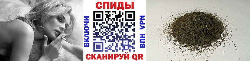БУТИРАТ вода наркотики Духовщина