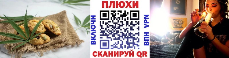 купить наркотик  Духовщина  Еда ТГК марихуана 
