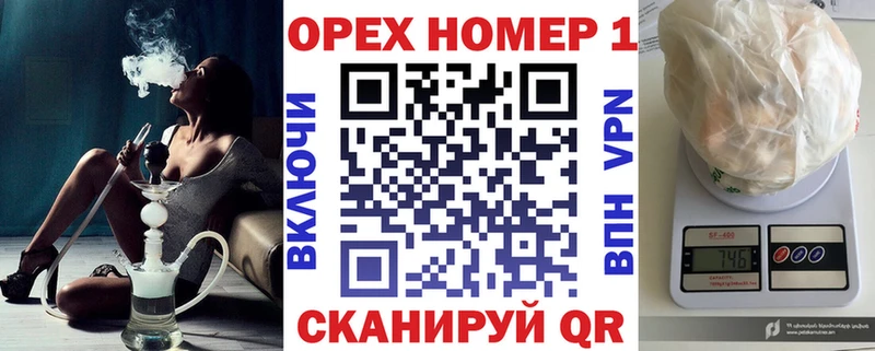 продажа наркотиков  Духовщина  Cocaine Fish Scale 