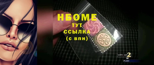 гашиш Абдулино