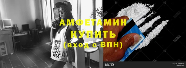 гашиш Абдулино