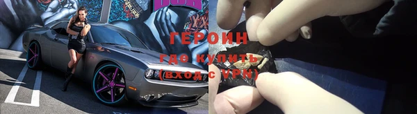 таблы Покачи