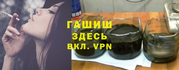 apvp Покровск