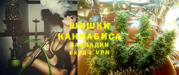 кокаин перу Покров