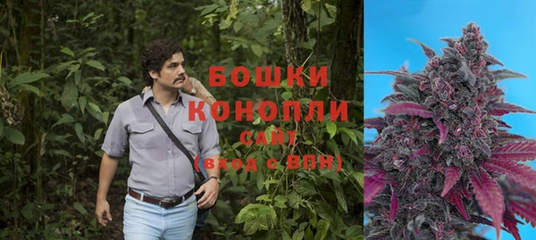 амфетамин Абинск