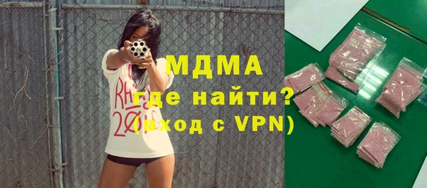гашиш Абдулино