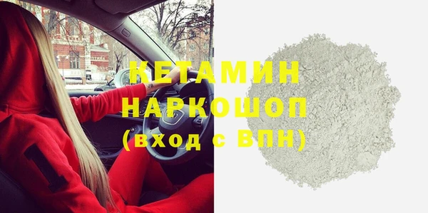 Альфа ПВП Алзамай