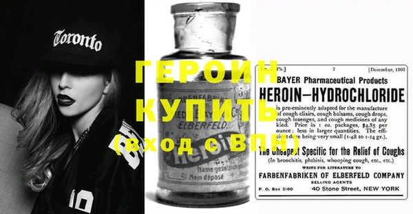 таблы Покачи