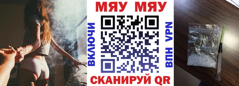 цена   нарко площадка наркотические препараты  МЕФ кристаллы  Духовщина 