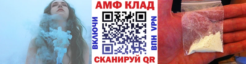 купить наркоту  Духовщина  kraken ТОР  Первитин пудра 