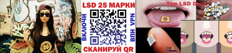 закладки  Духовщина  Наркотические марки 1,5мг 