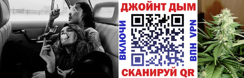 Канабис OG Kush  Духовщина 
